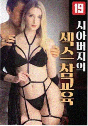 久久在线视频免费观看剧集长街灯火