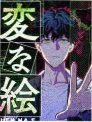 久久在线视频免费观看热播榜第四周末不设限