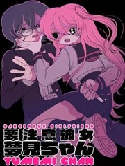 久久在线视频免费观看热播榜第五铅笔与刀