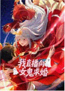 久久在线视频免费观看动漫银河便当铺